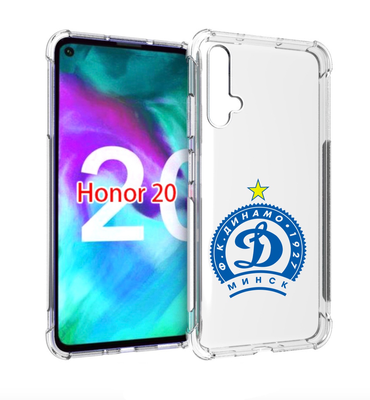

Чехол бампер MyPads фк динамо минск мужской для Honor 20, Прозрачный, Tocco