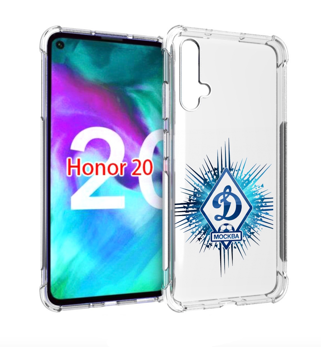 

Чехол бампер MyPads фк динамо москва мужской для Honor 20, Прозрачный, Tocco