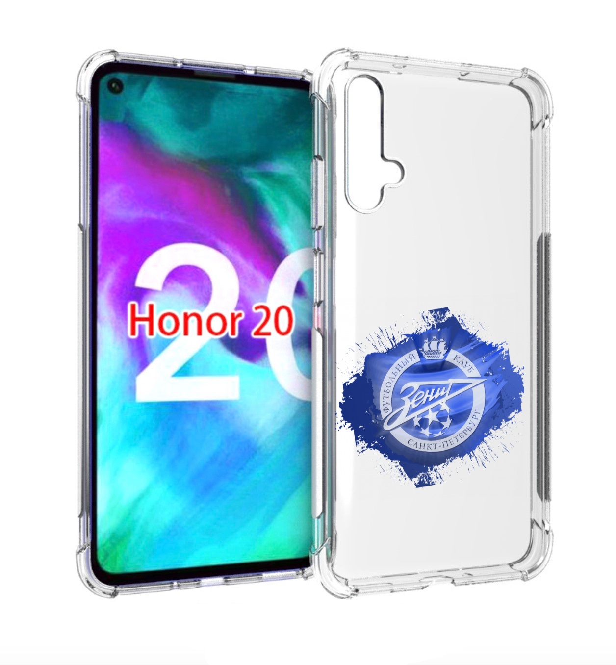 

Чехол бампер MyPads фк зенит 1 мужской для Honor 20, Прозрачный, Tocco