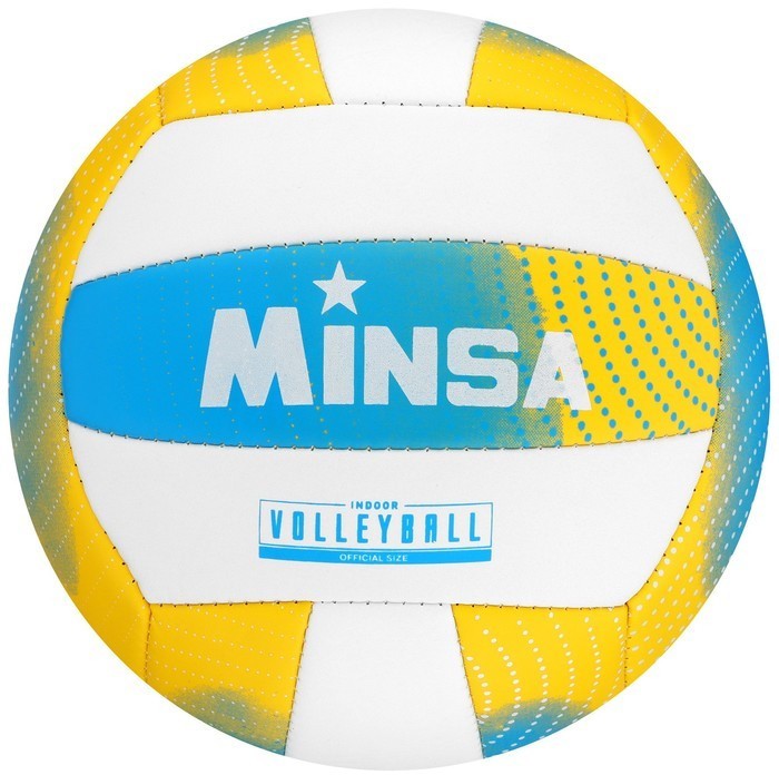фото Мяч волейбольный minsa, размер 5, pu, 280 гр, машинная сшивка