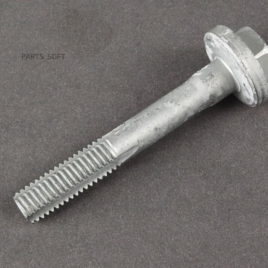 

Болт-Эксцентрик Подвески M10x66 Zns3 5 E39/E60/E61, 6 E63/E64, 7 E38/E65/E66, Z8 E52 BMW а