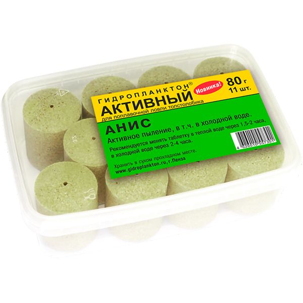 

Технопланктон Гидропланктон Активный 80 г Анис 11 шт в контейнере, Разноцветный, Активный