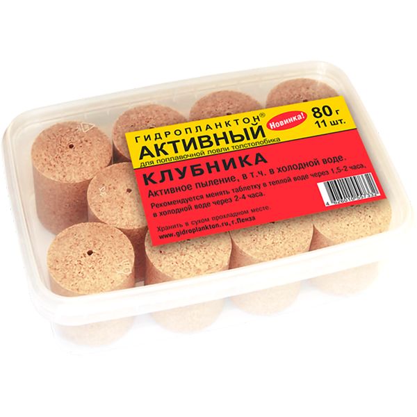 

Технопланктон Гидропланктон Активный 80 г Клубника 11 шт в контейнере, Разноцветный, Активный
