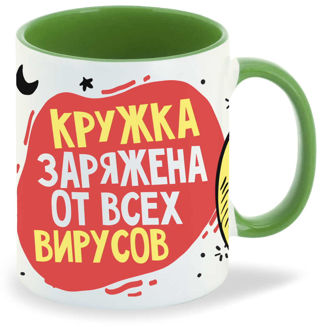 

Кружка CoolPodarok Прикол Короновирус Футболка заряжена от всех вирусов