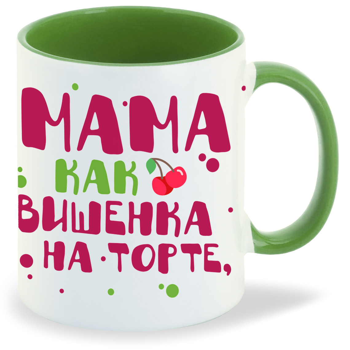 

Кружка CoolPodarok Прикол Семья Мама как вишенка на торте все дополняет