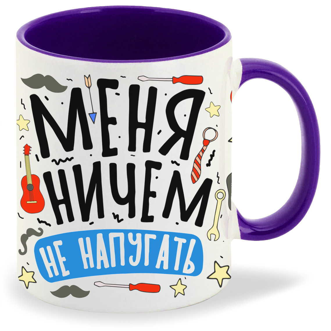 

Кружка CoolPodarok Прикол Семья Меня ничем не напугать у меня есть дети