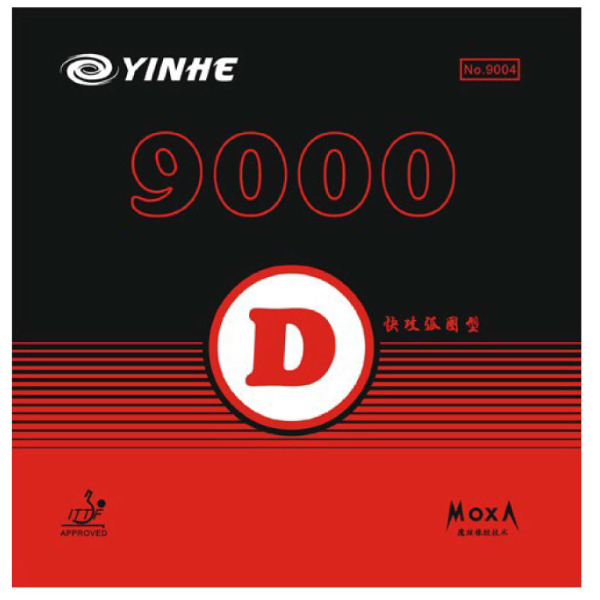 

Накладка для настольного тенниса Yinhe 9000D Soft, Black, 2.2, Черный, 9000D Soft