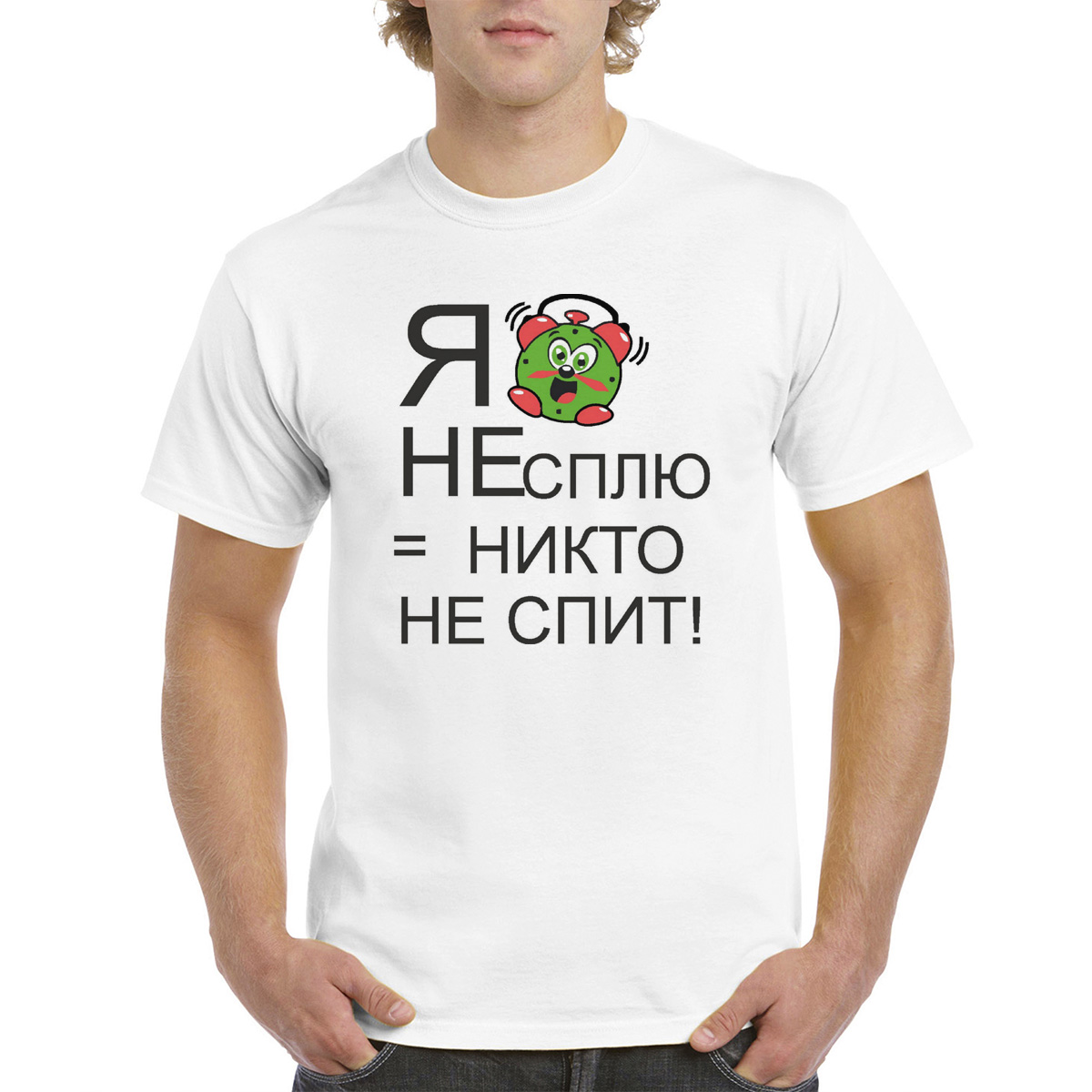 

Футболка унисекс CoolPodarok M0113081 белая 50 RU, Белый, M0113081
