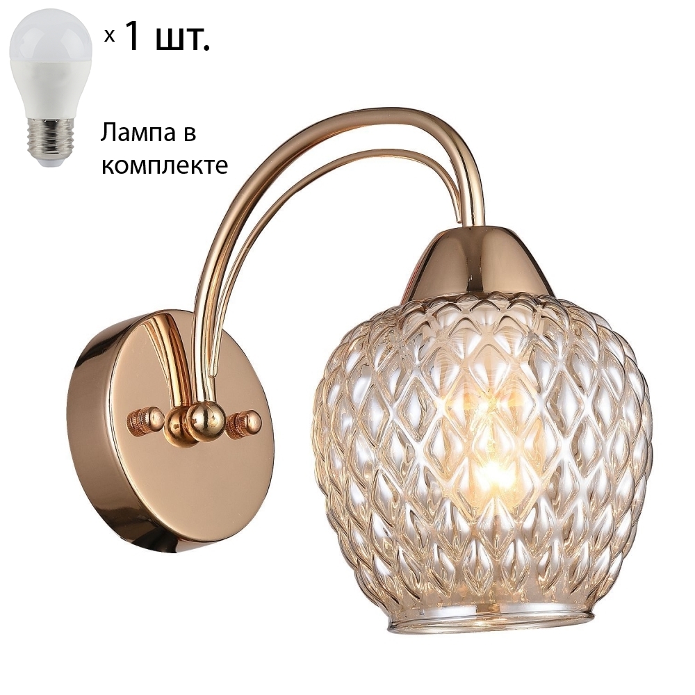 Банка для хранения Brabantia 29824