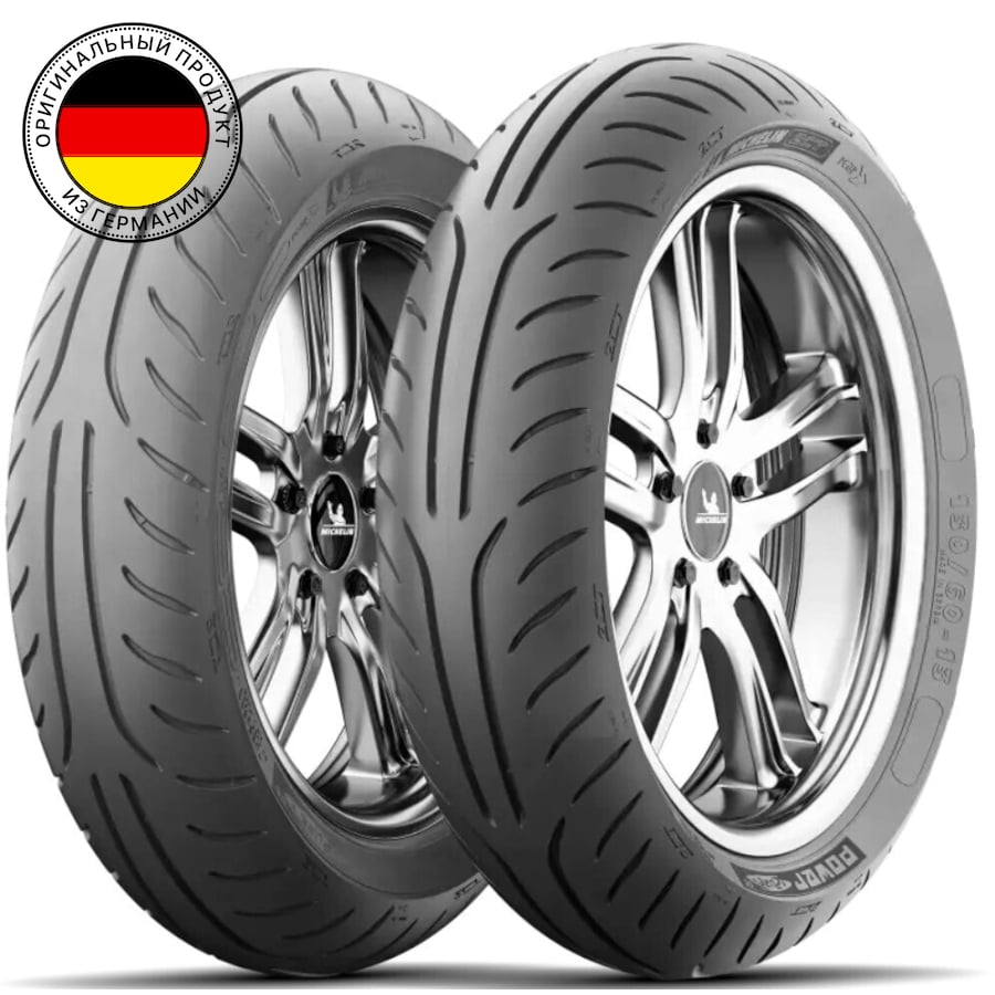 

Мотошины летние Michelin Power Pure SC DOT20 120/80 R14 58S, Power Pure SC DOT20