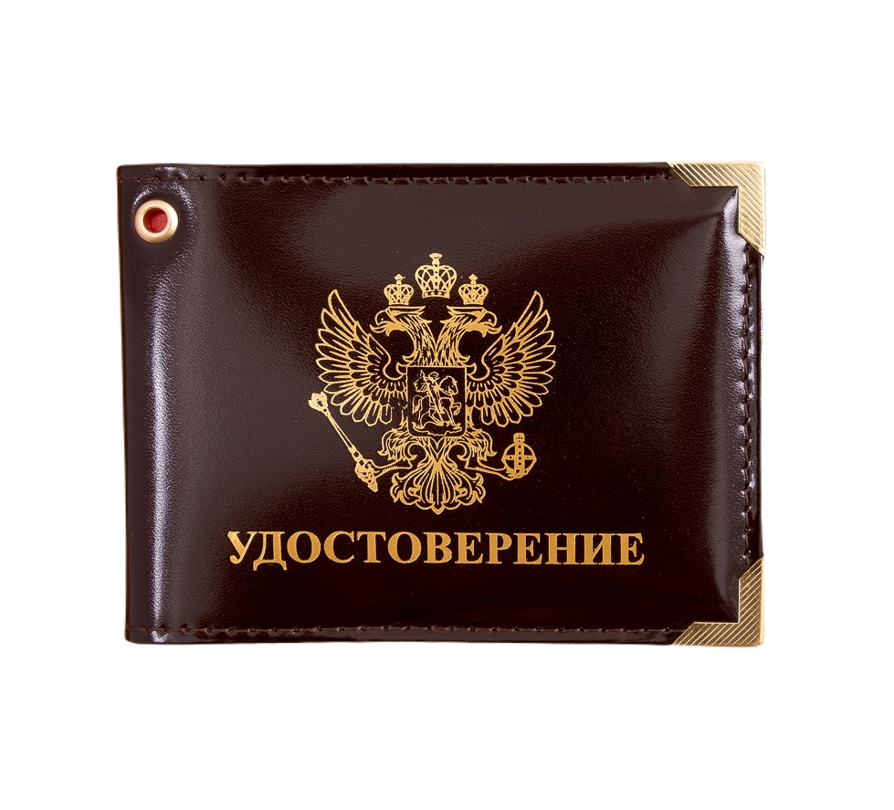 Обложка для удостоверения унисекс Leather Collection UDSH-32f темно-коричневая/коричневая