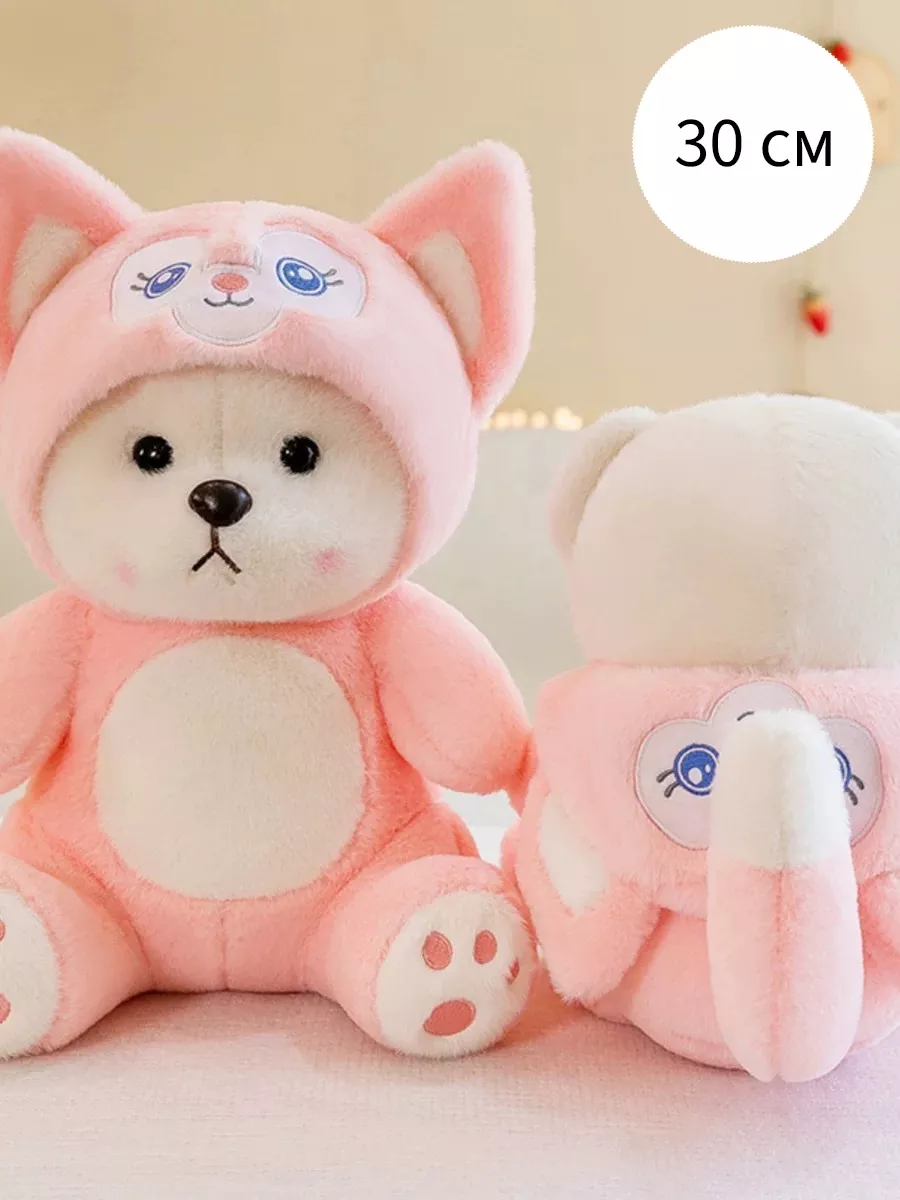 

Мягкая игрушка Мишка в комбинезоне плюшевый розовый