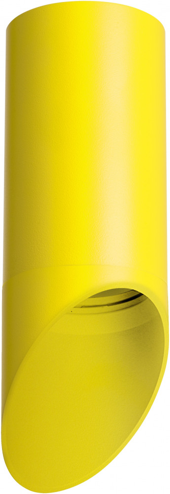 

Lightstar Rullo R43333, R43333
