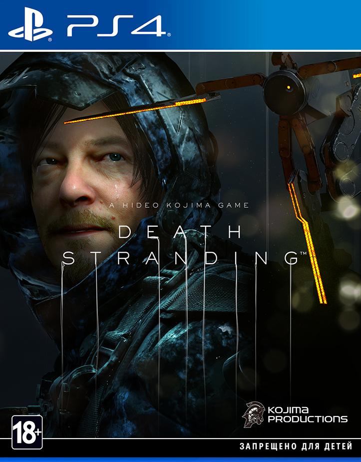 Игра Death Stranding PlayStation 4 русские субтитры 5620₽