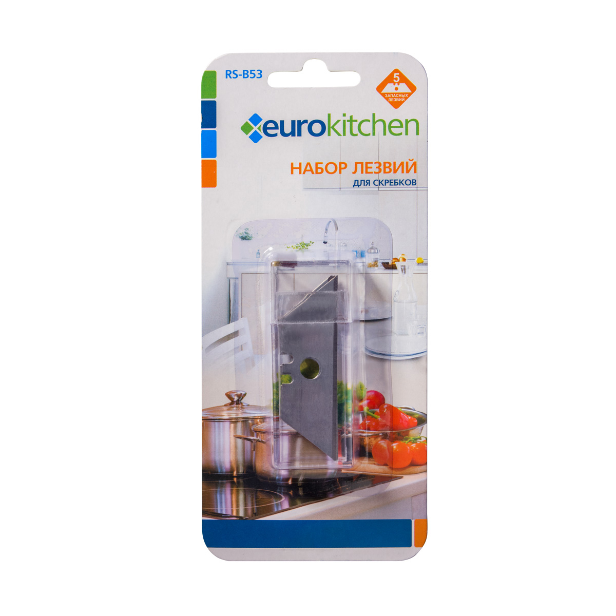 RS-B53 Запасные лезвия Eurokitchen трапециевидные, 5 шт