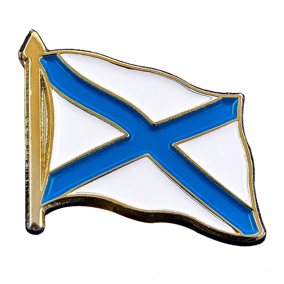 ТМ ВЗ Значок Андреевский флаг