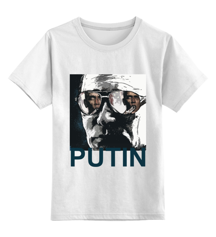 

Детская футболка классическая Printio Путин, р. 152, 0000000634827
