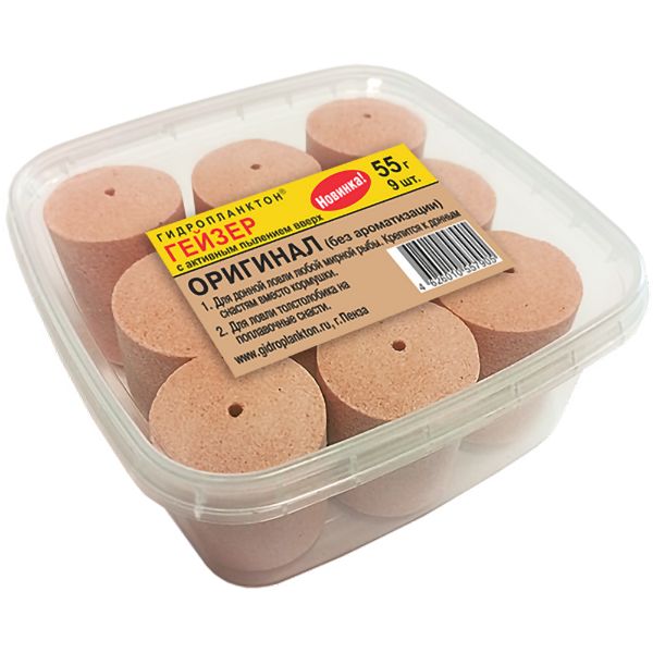 

Технопланктон Гидропланктон Гейзер 55 г Оригинал 9 шт в контейнере, Разноцветный, Гейзер