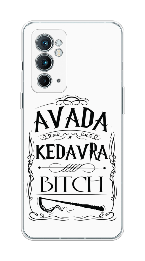 

Чехол на OnePlus 9RT "Avada kedavra bitch", Белый;серый;черный, 152050-6