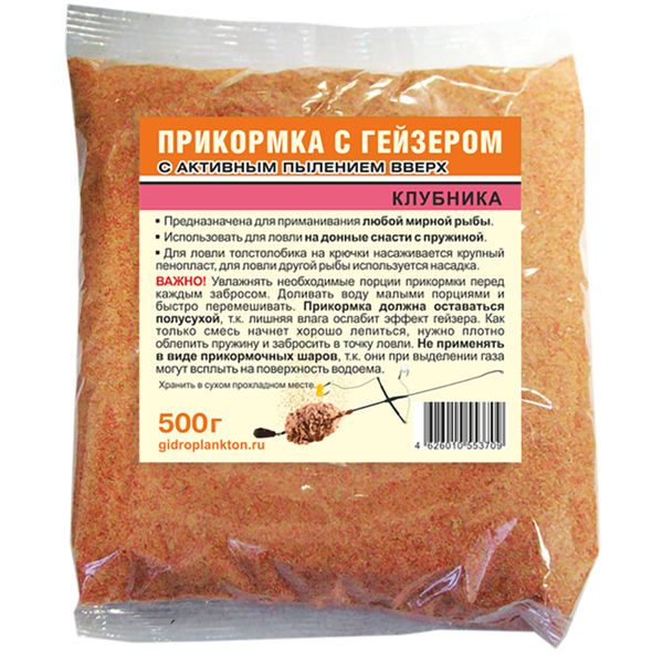 

Прикормка с Гейзером Гидропланктон Клубника 0.5 кг, Разноцветный, с Гейзером