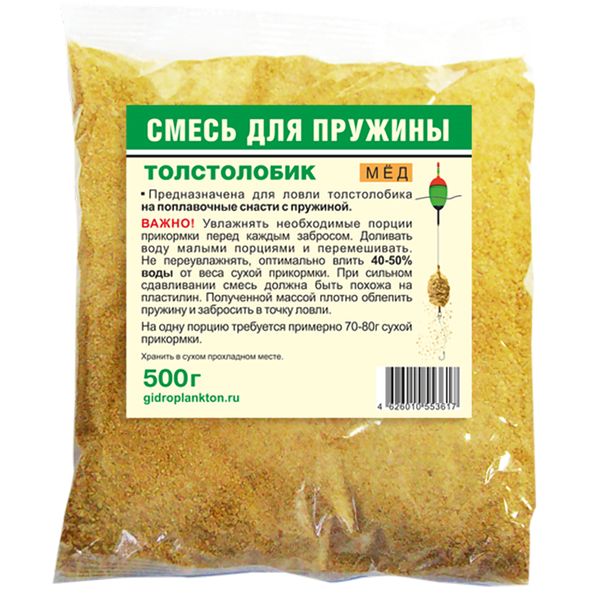 

Смесь для пружины Гидропланктон Толстолобик Мёд 0.5 кг, Разноцветный, для пружины Толстолобик