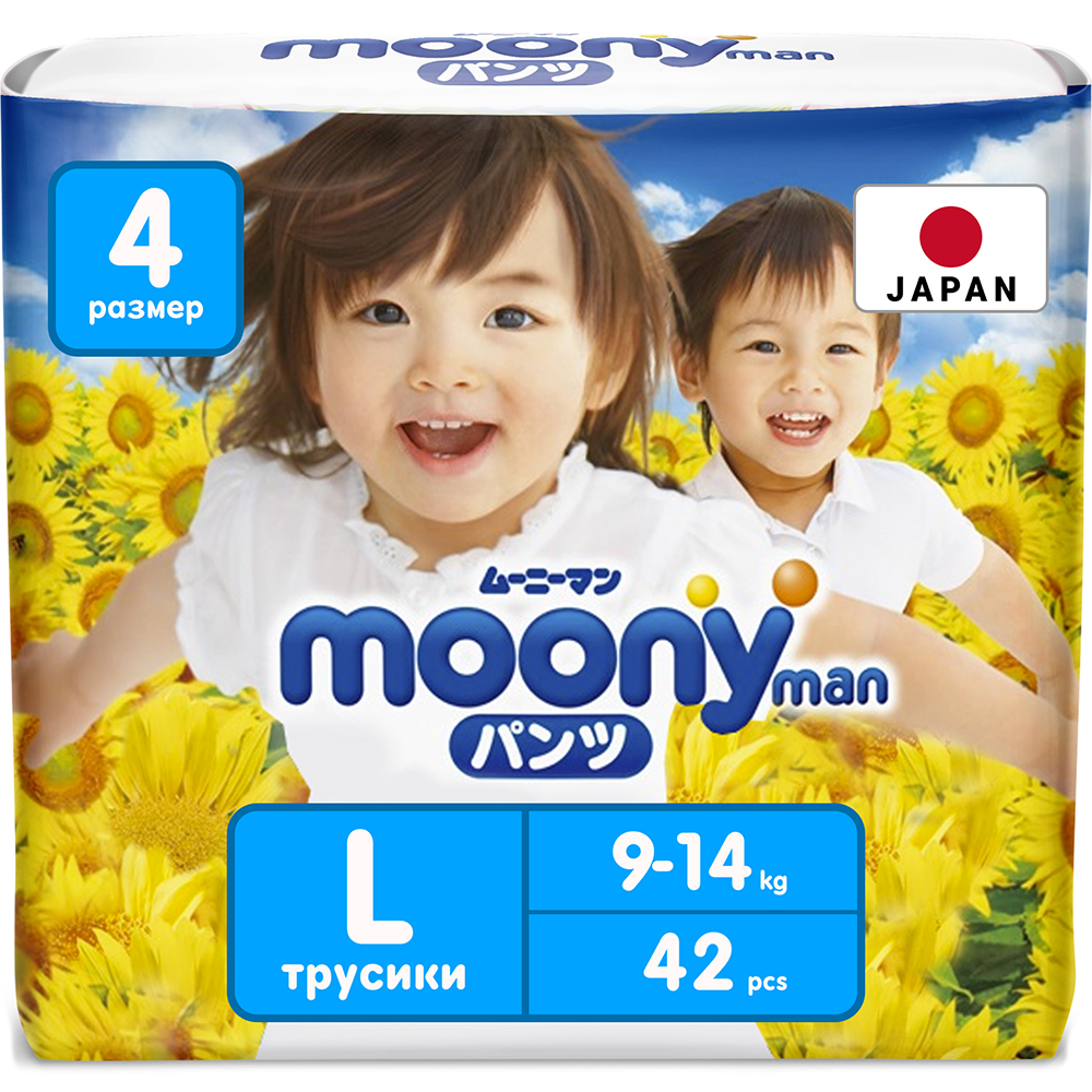 фото Подгузники-трусики moony man летние универсальные l 9-14 кг 42 шт. new 4903111-114146