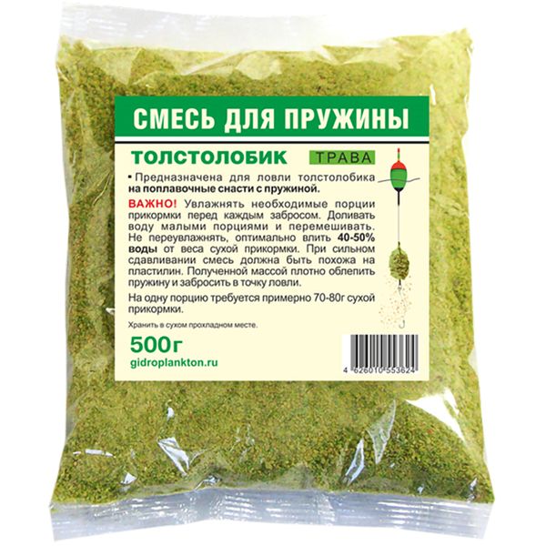 

Смесь для пружины Гидропланктон Толстолобик Трава 0.5 кг, Разноцветный, для пружины Толстолобик