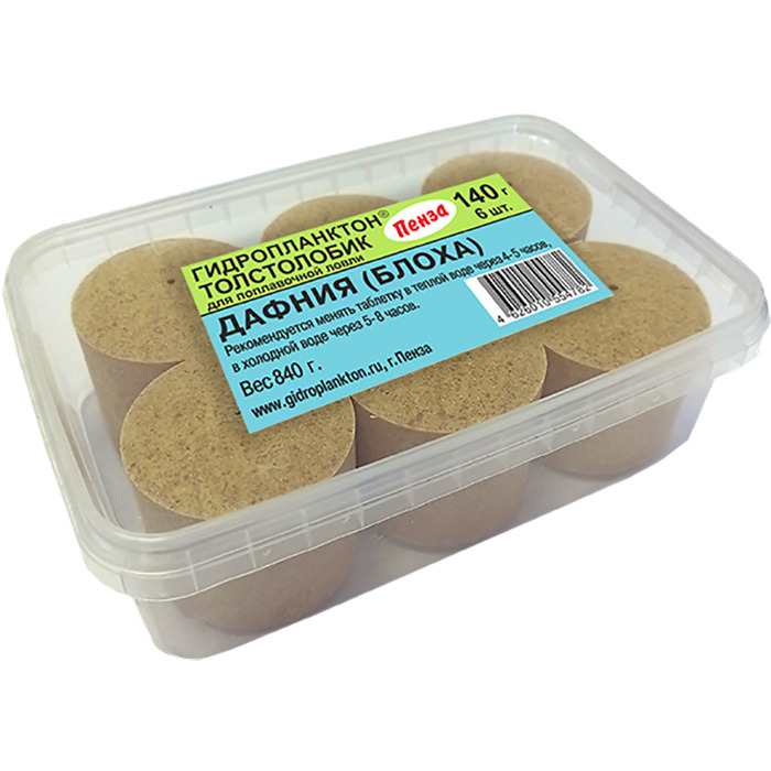 

Технопланктон Гидропланктон Толстолобик Дафния Блоха 140 г 6 шт в контейнере, Разноцветный, Толстолобик