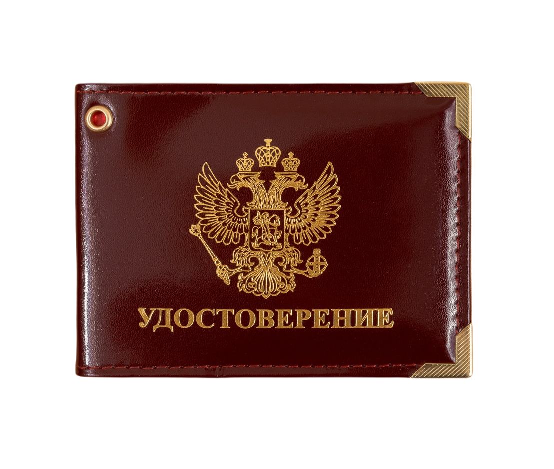 Обложка для удостоверения унисекс Leather Collection UDSH-32f бордовая/винная