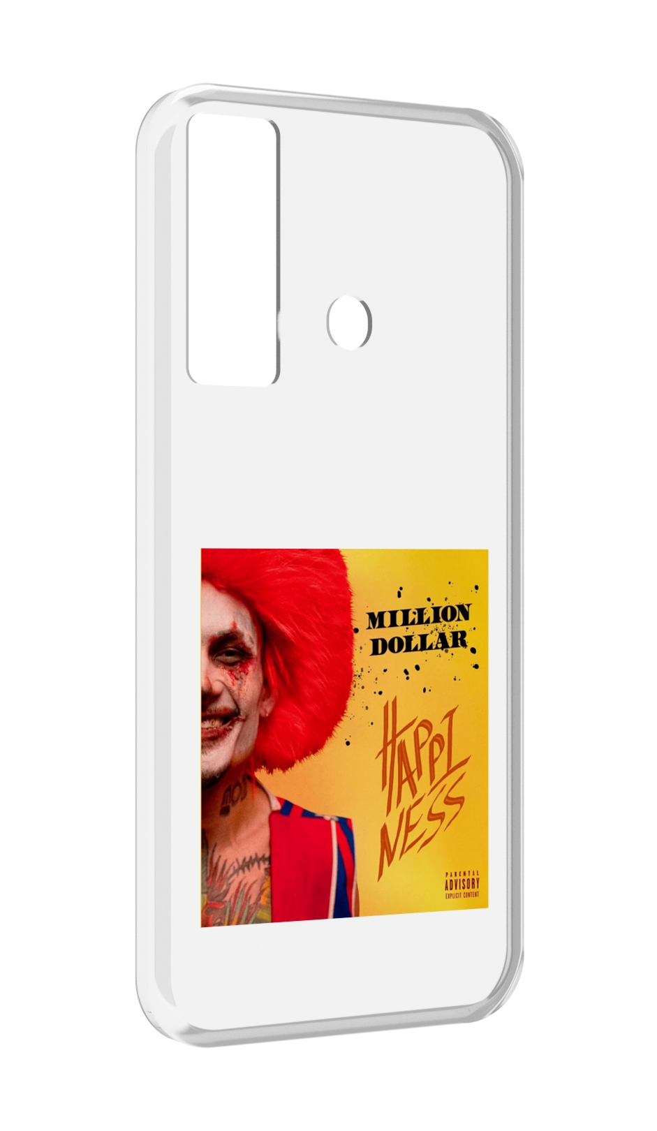 

Чехол MyPads Million Dollar, Happiness Morgenshtern для Tecno Camon 17, Прозрачный, Tocco