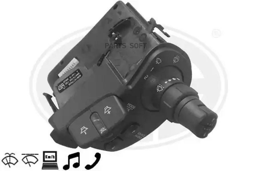 

Переключатель подрулевой Renault Kangoo / Grand Kangoo 08> ERA 440558