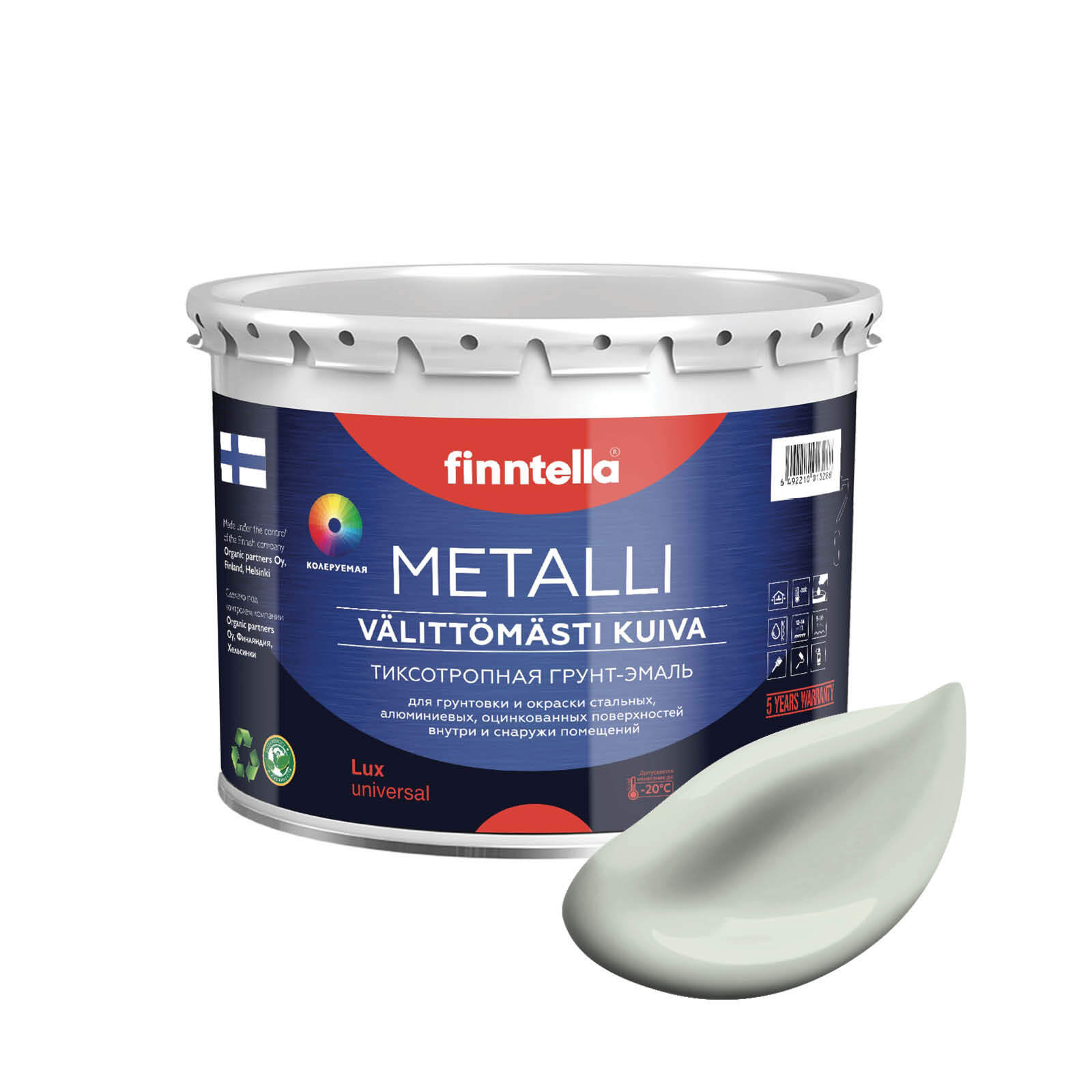 

Грунт-эмаль для металла METALLI 3 в 1, светло серо-зеленый, цвет PINNATTU, 3л, Серый, Быстросохнущая краска по металлу METALLI. Грунт эмаль 3 в 1 по железу и по оцинковке для наружных и внутренних работ. Антикоррозийная защита металла. Грунт краска по ржа