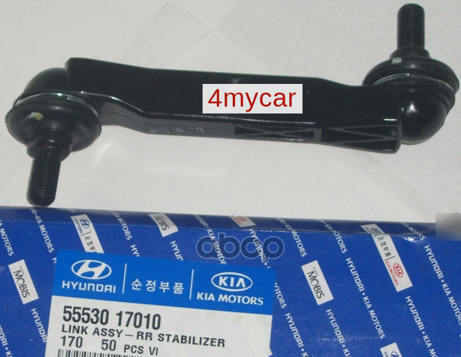 

Стойка Стабилизатора Заднего Hyundai Elantra Iv (Hd) (2005- )/I30 (2007-2012) Hyundai-KIA