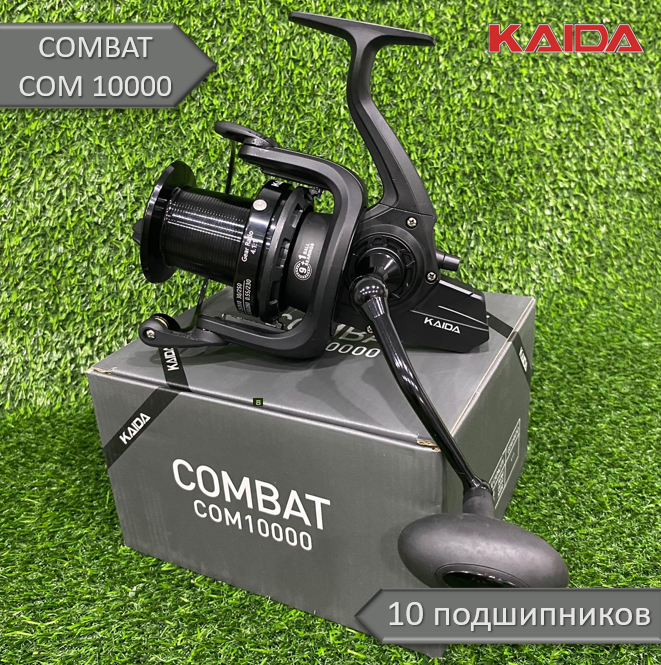 

Карповая катушка Kaida COMBAT COM 10000, Черный, COMBAT