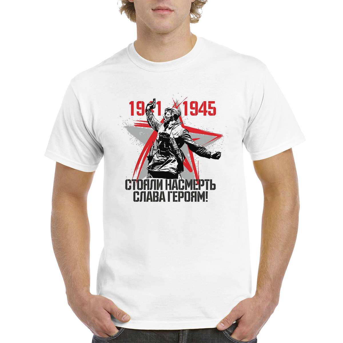 

Футболка унисекс CoolPodarok M0113404 белая 50 RU, Белый, M0113404