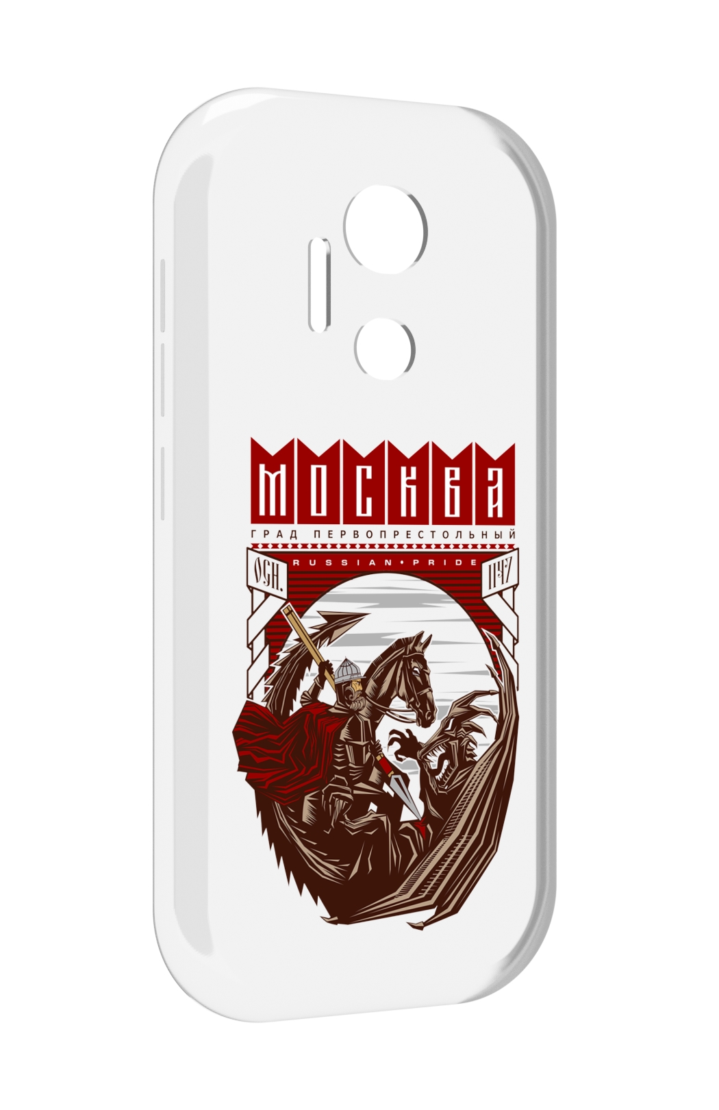 

Чехол MyPads Москва Россия для doogee x97 pro, Прозрачный, Tocco
