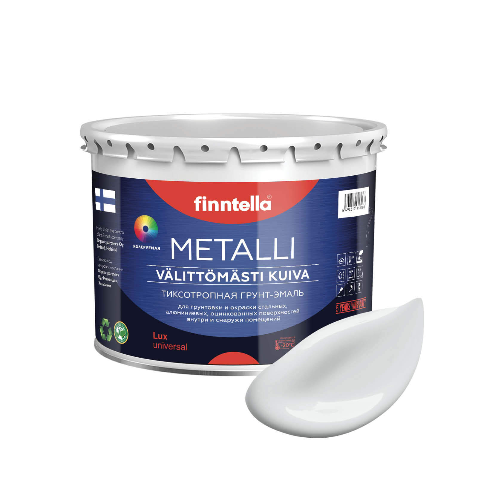 

Грунт-эмаль для металла METALLI 3 в 1, бело-серый, цвет PLATINUM, 3л, Быстросохнущая краска по металлу METALLI. Грунт эмаль 3 в 1 по железу и по оцинковке для наружных и внутренних работ. Антикоррозийная защита металла. Грунт краска по ржавчине.