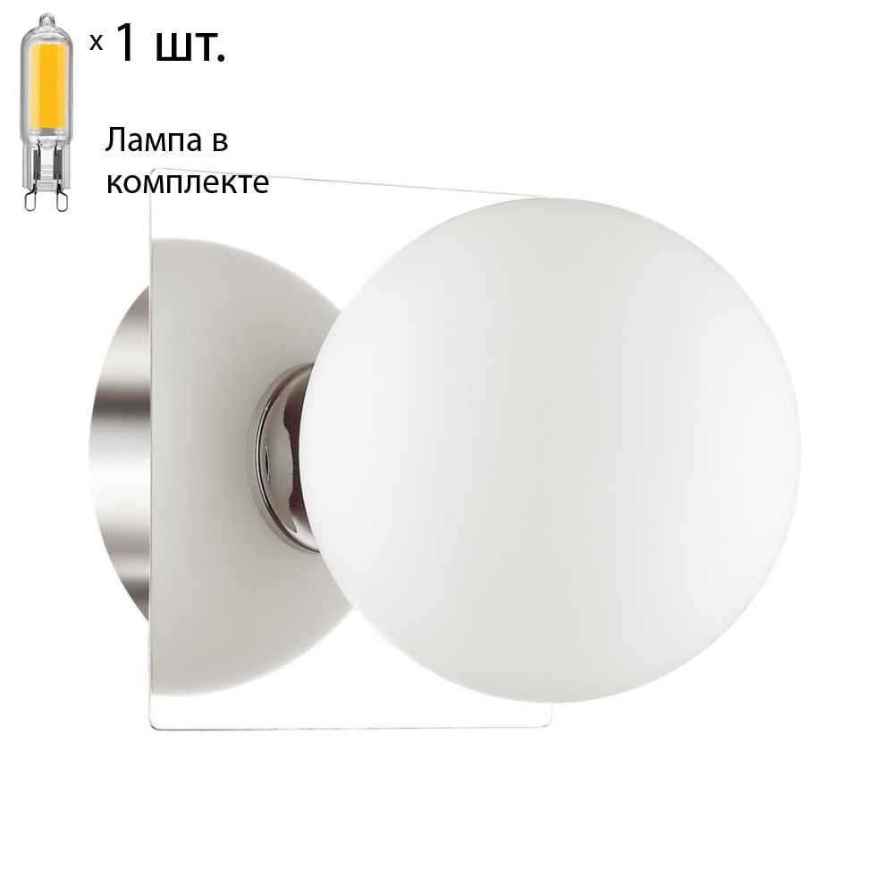 

Бра с лампочкой Lumion Astrid 4566/1W+Lamps G9