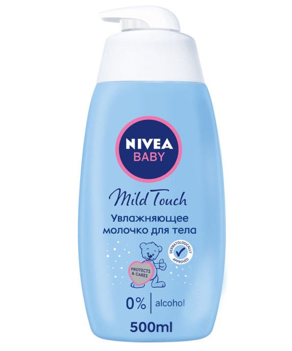 Nivea Baby молочко для тела детское 500мл