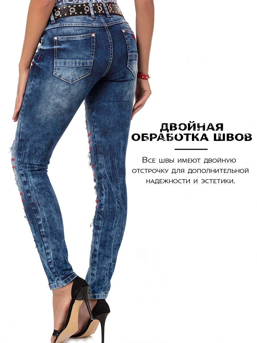 Джинсы женские Cipo & Baxx WD478 синие 28/34
