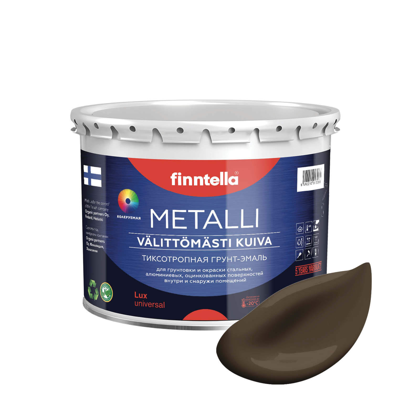 

Грунт-эмаль для металла METALLI 3 в 1, коричневый, цвет SUKLAA, 3л, Быстросохнущая краска по металлу METALLI. Грунт эмаль 3 в 1 по железу и по оцинковке для наружных и внутренних работ. Антикоррозийная защита металла. Грунт краска по ржавчине.