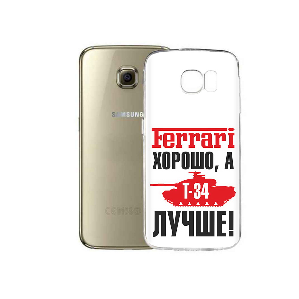 

Чехол MyPads Tocco для Samsung Galaxy C5 Pro т 34 лучше (PT61139.577.635), Прозрачный, Tocco