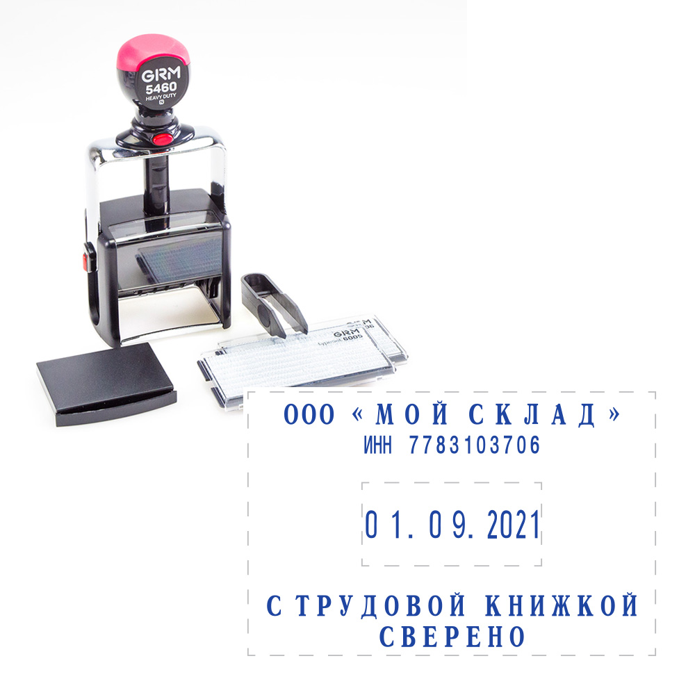 

GRM 5460 Heavy Duty Dater DIY 4 Lines, Металлический Самонаборный датер, цифровой