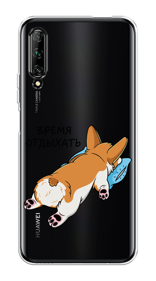 

Чехол на Huawei Y9s "Корги отдыхает", Черный;коричневый;голубой, 611150-1