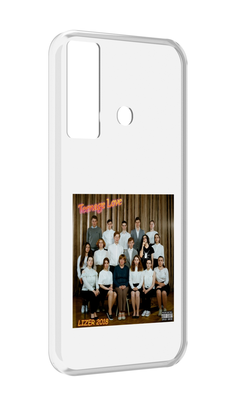 

Чехол Mypads Teenage Love Lizer Для Tecno Camon 17, Прозрачный, Tocco