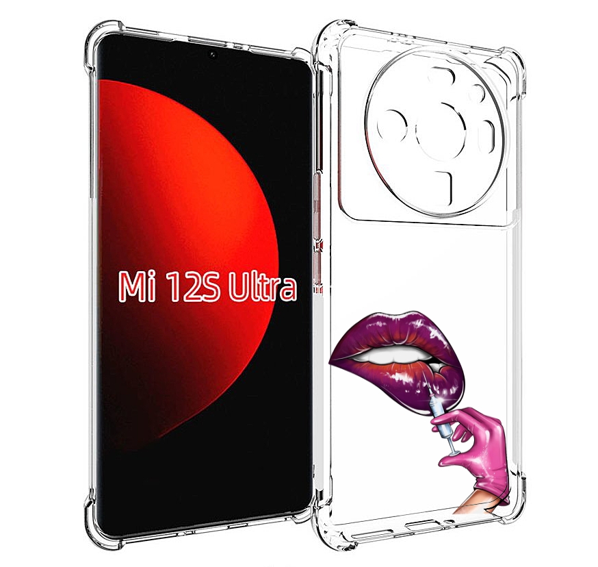 

Чехол MyPads качаем-губы для Xiaomi 12S Ultra, Прозрачный, Tocco