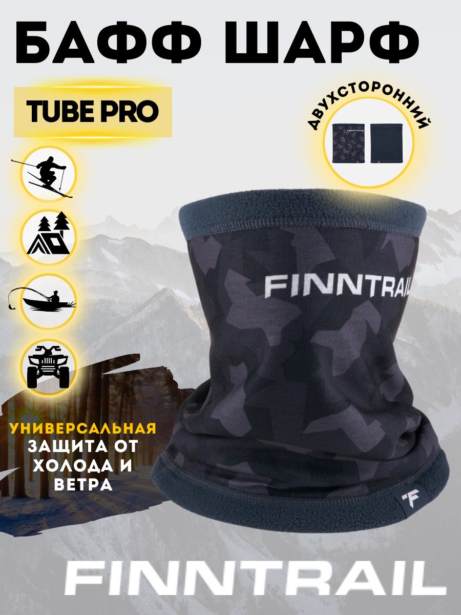 

Шарф-труба Finntrail TubePro CamoShadowBlack, Серый;черный, TubePro