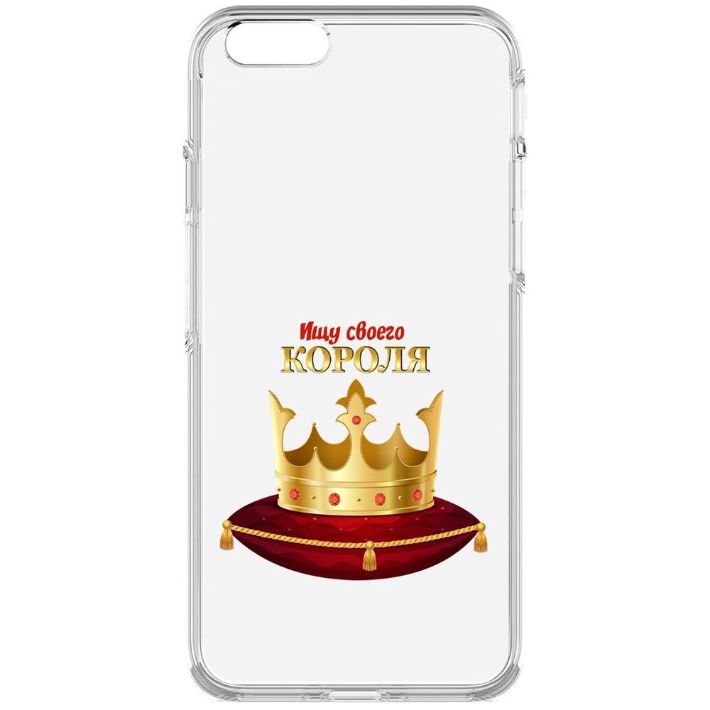 

Чехол-накладка Krutoff Clear Case Ищу своего Короля для iPhone 6