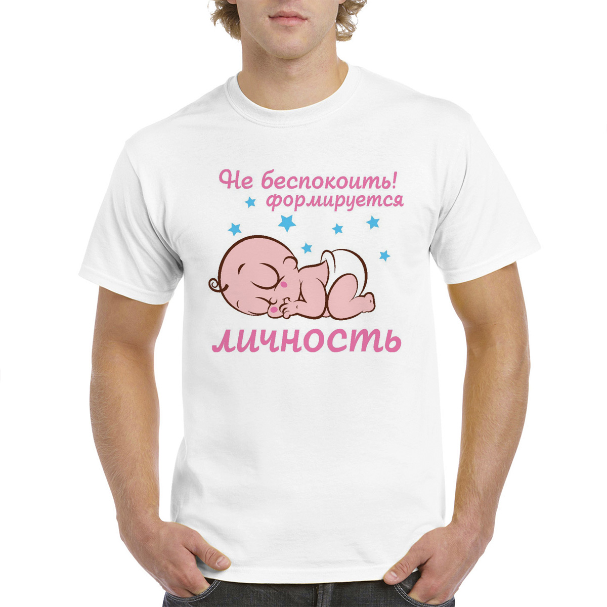 

Футболка женская CoolPodarok M0113552 белая 50 RU, Белый, M0113552