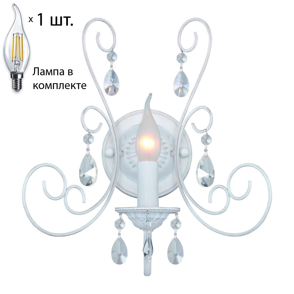 Купить Настенный Светильник В Люстроф